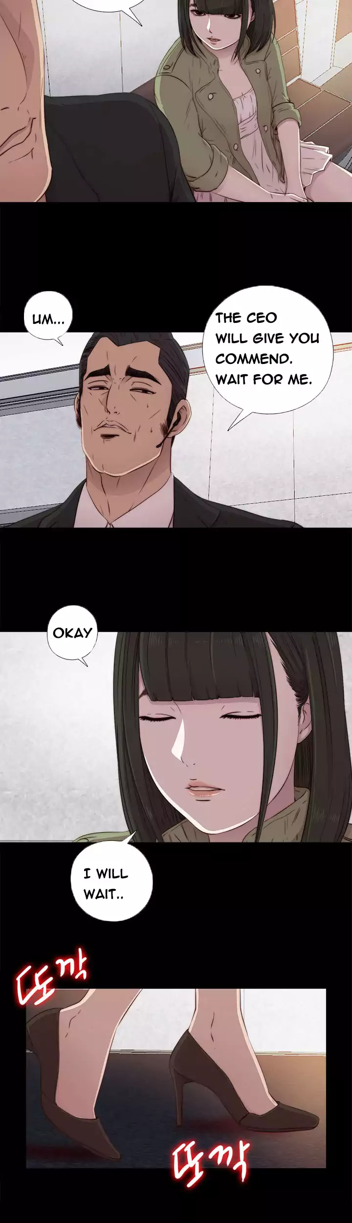 The Girl Next Door - Chapter 42 [photo 8] - MangaPorn