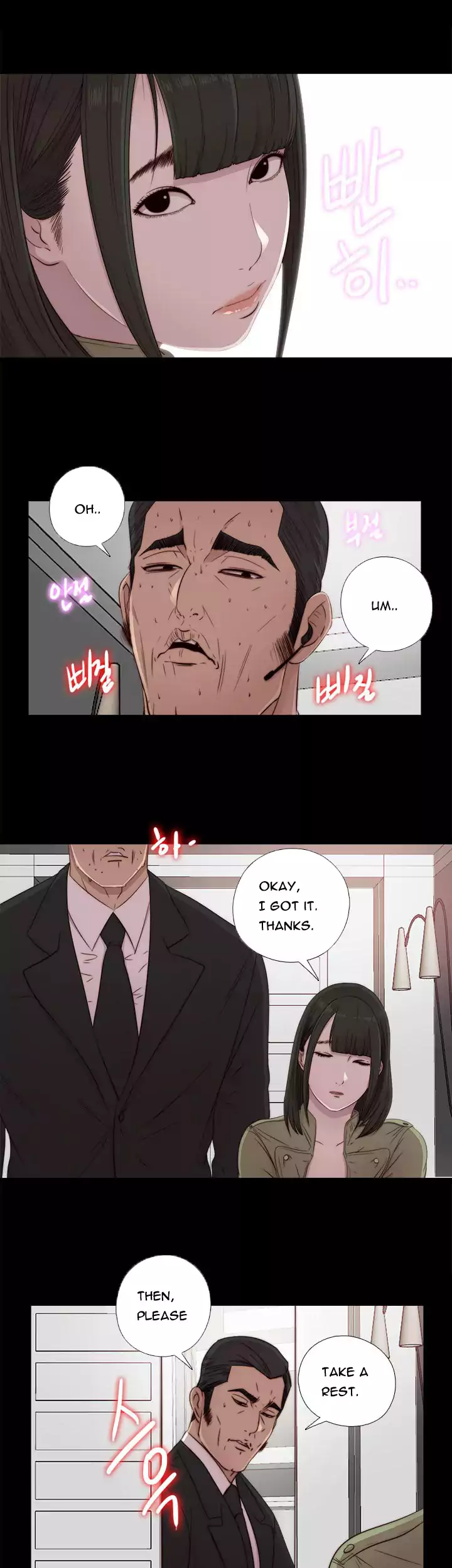 The Girl Next Door - Chapter 43 [photo 27] - MangaPorn