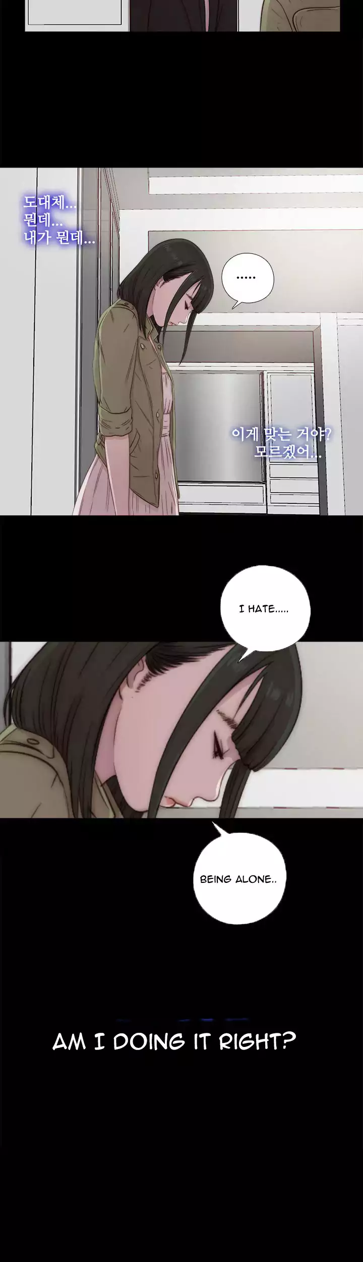 The Girl Next Door - Chapter 43 [photo 28] - MangaPorn