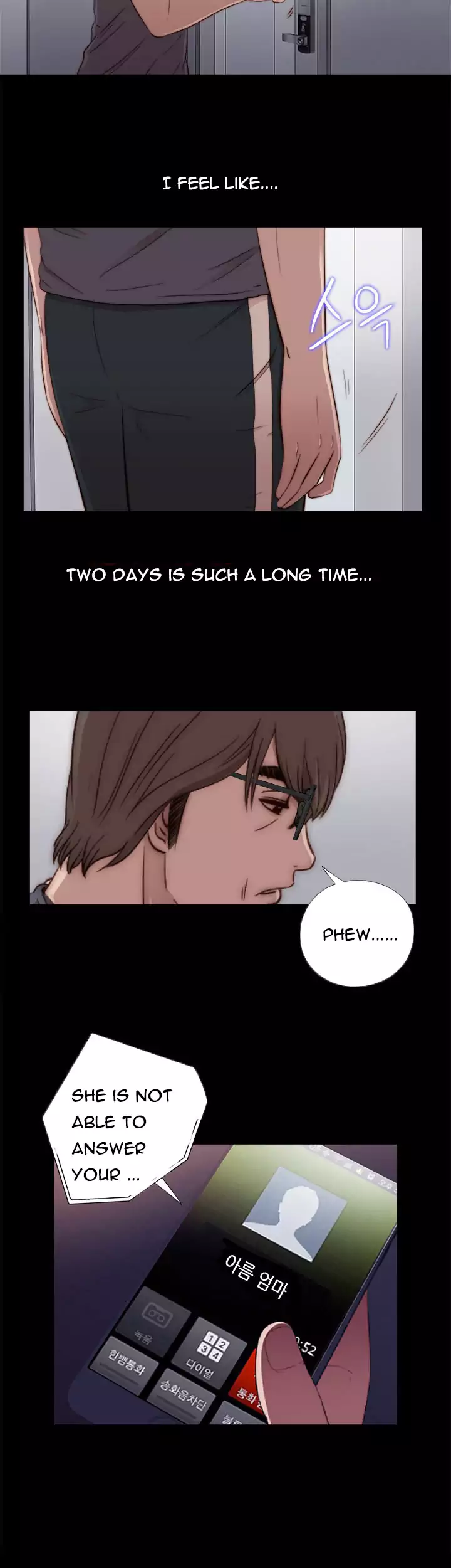 The Girl Next Door - Chapter 44 [photo 14] - MangaPorn