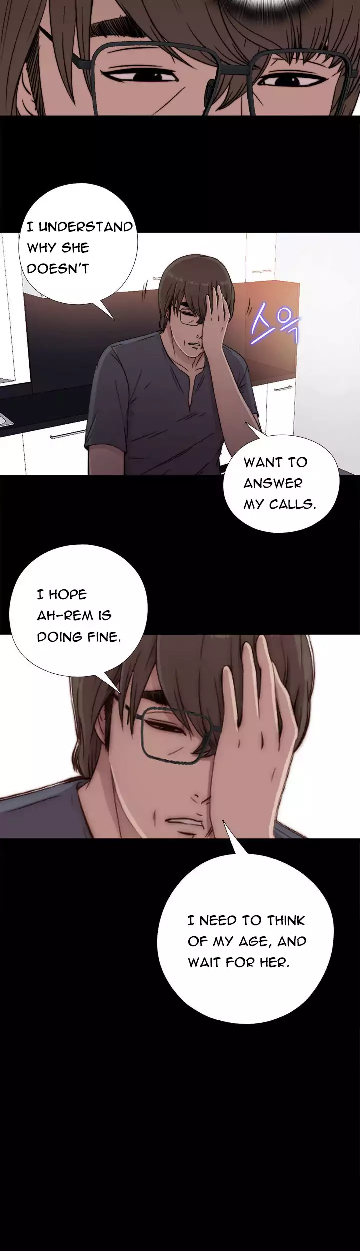 The Girl Next Door - Chapter 44 [photo 16] - MangaPorn