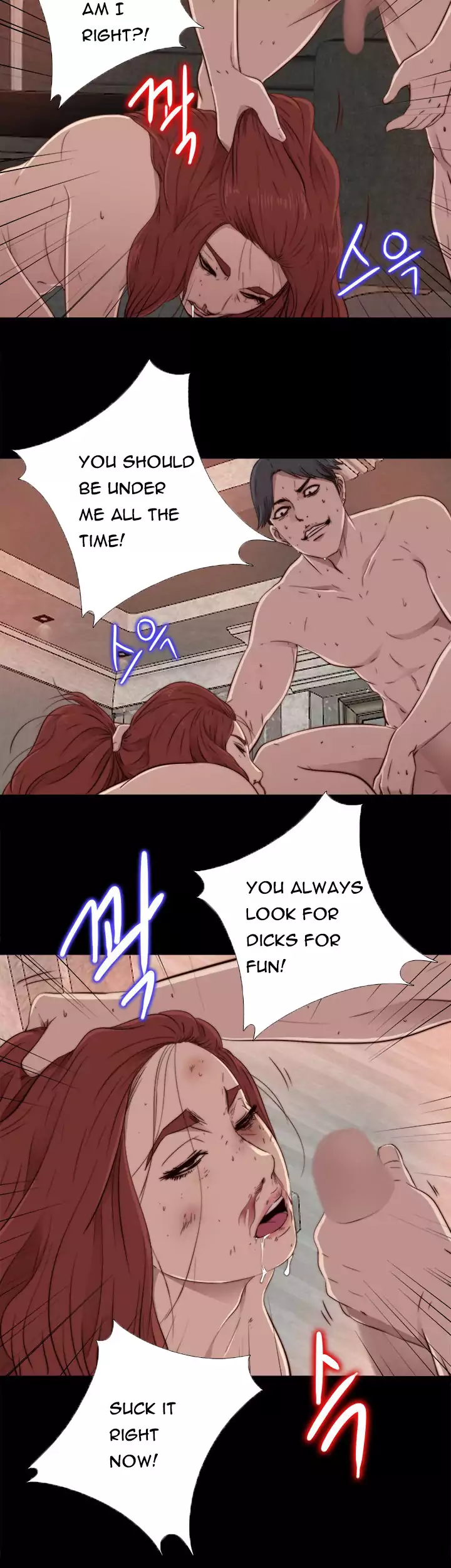 The Girl Next Door - Chapter 44 [photo 28] - MangaPorn