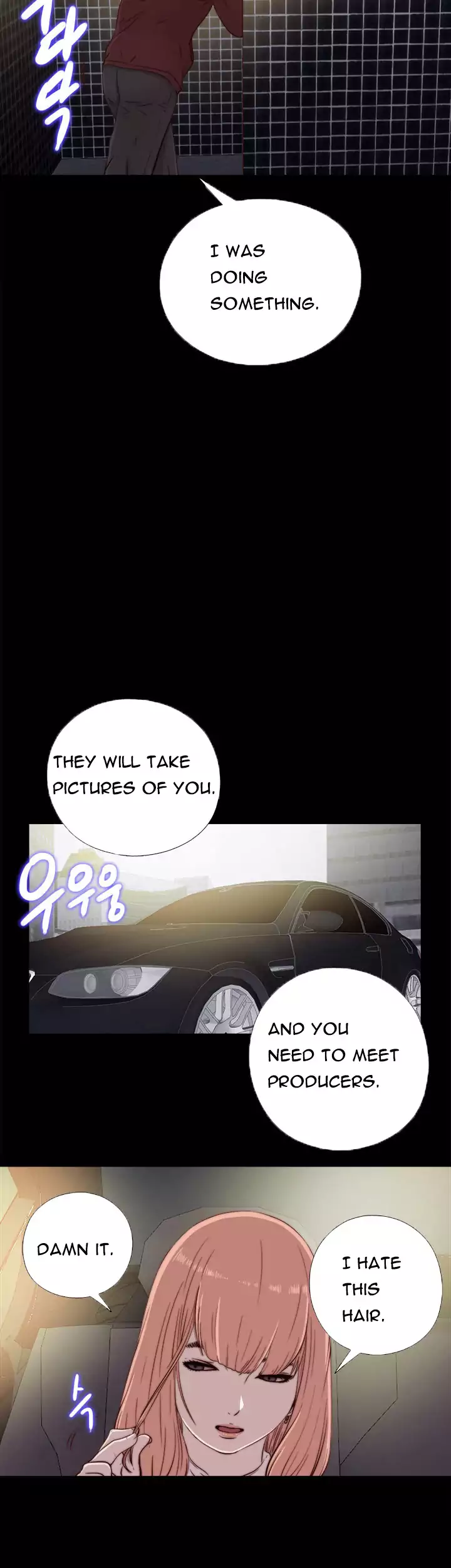 The Girl Next Door - Chapter 45 [photo 14] - MangaPorn