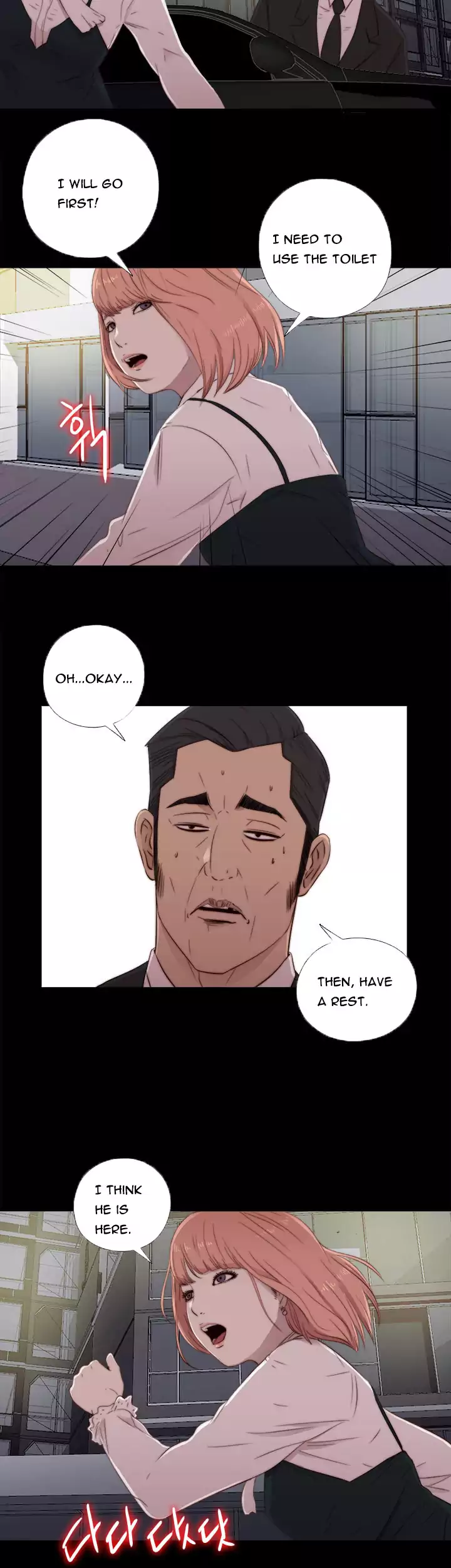 The Girl Next Door - Chapter 45 [photo 36] - MangaPorn