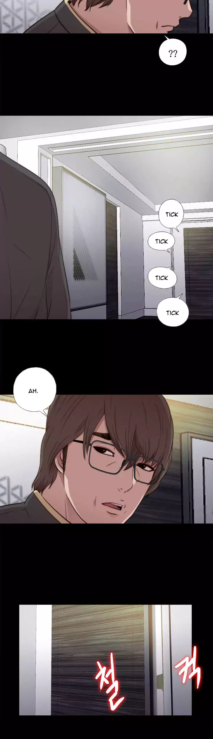 The Girl Next Door - Chapter 45 [photo 38] - MangaPorn