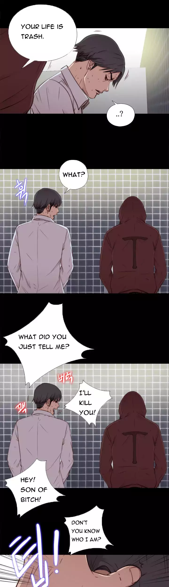 The Girl Next Door - Chapter 45 [photo 7] - MangaPorn