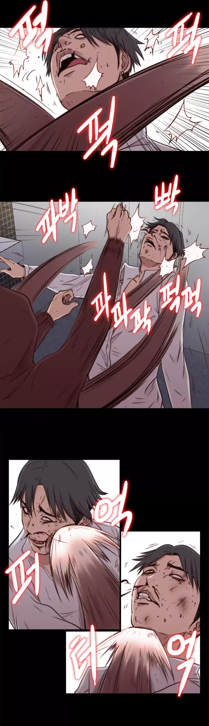 The Girl Next Door - Chapter 45 [photo 9] - MangaPorn