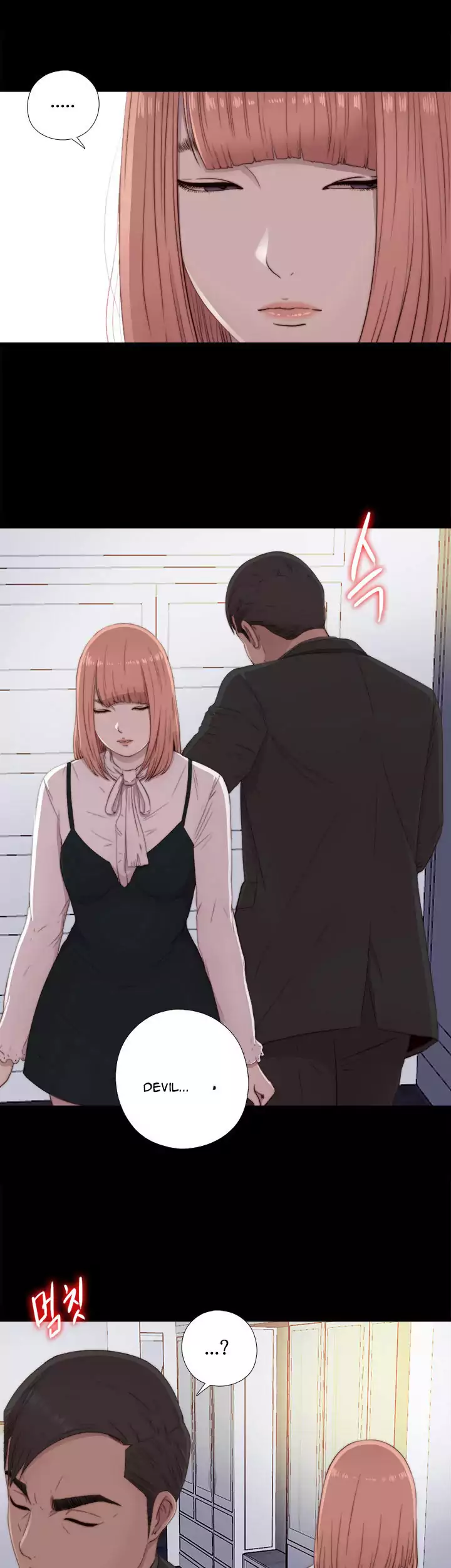 The Girl Next Door - Chapter 46 [photo 15] - MangaPorn