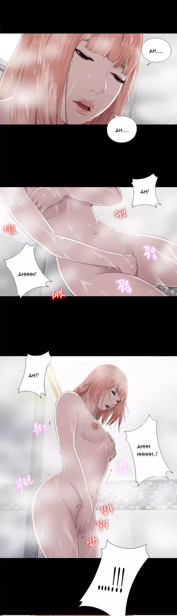 The Girl Next Door - Chapter 46 [photo 21] - MangaPorn