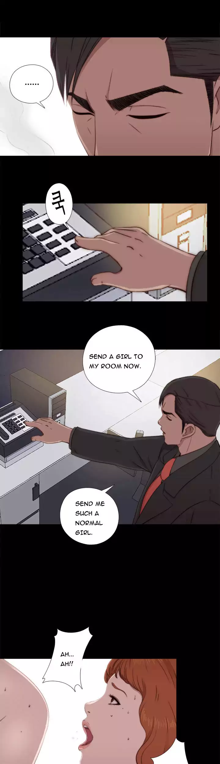 The Girl Next Door - Chapter 46 [photo 25] - MangaPorn