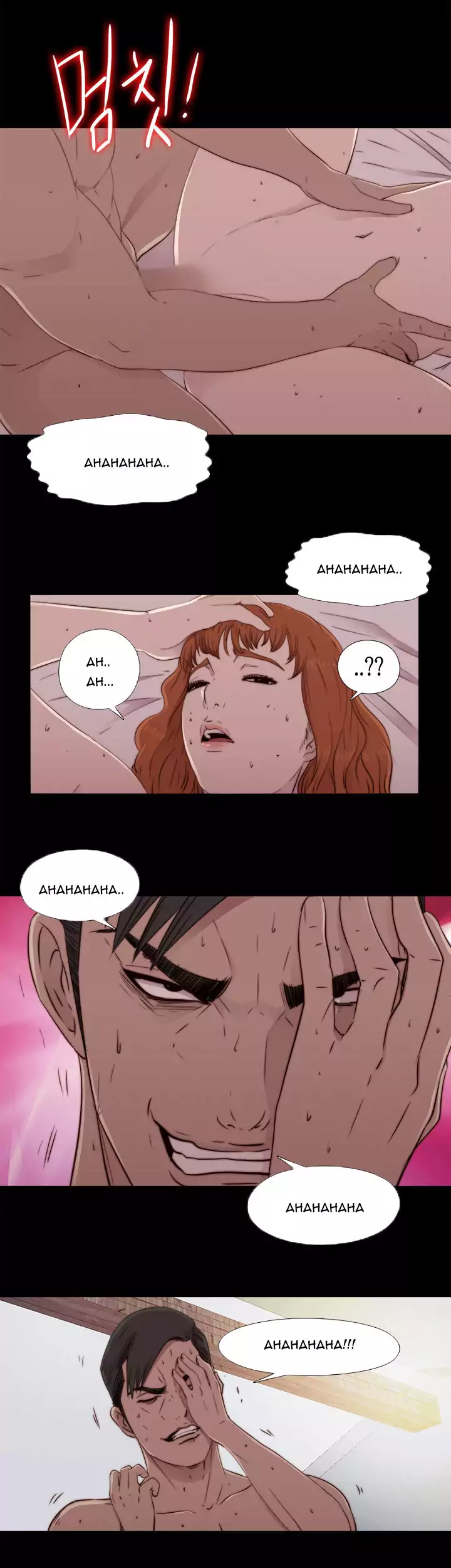 The Girl Next Door - Chapter 46 [photo 30] - MangaPorn