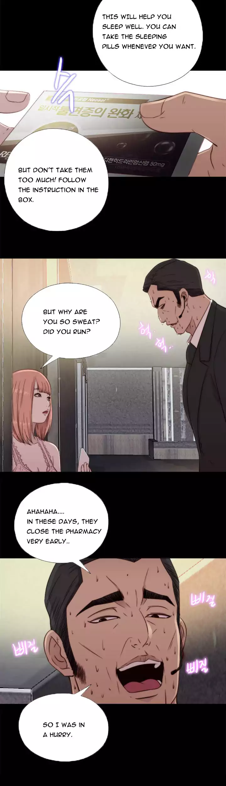 The Girl Next Door - Chapter 46 [photo 38] - MangaPorn