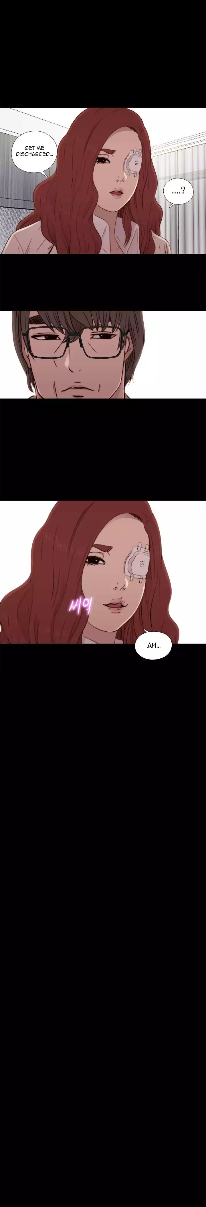 The Girl Next Door - Chapter 47 [photo 2] - MangaPorn