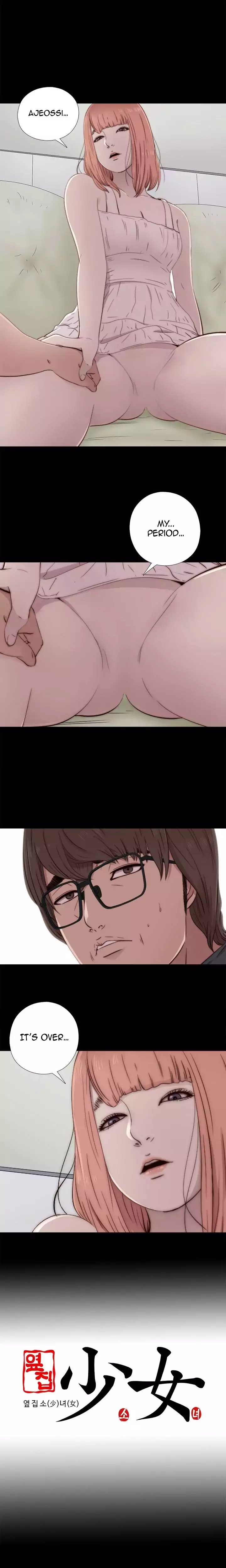 The Girl Next Door - Chapter 47 [photo 22] - MangaPorn