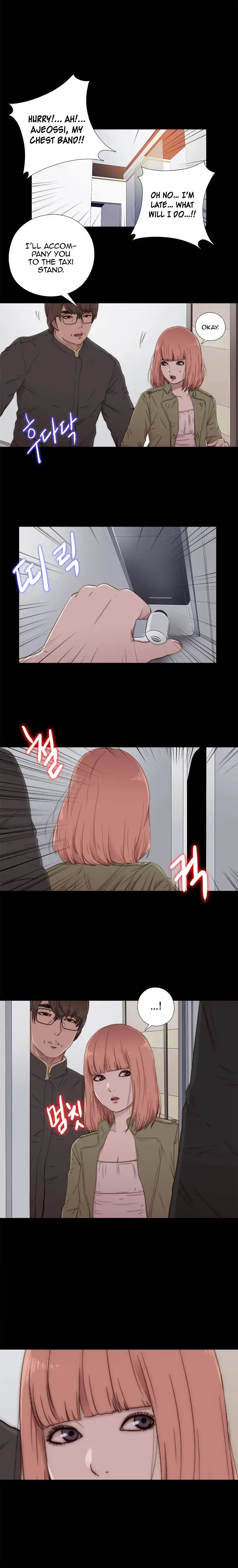 The Girl Next Door - Chapter 50 [photo 4] - MangaPorn