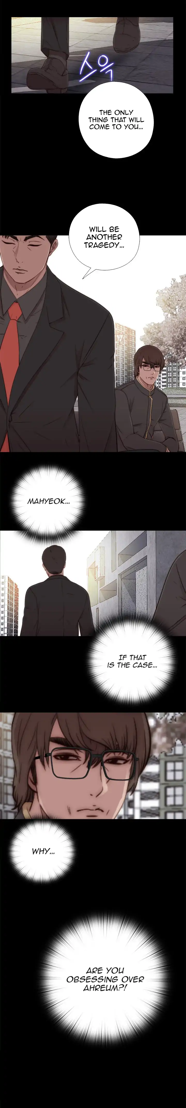 The Girl Next Door - Chapter 51 [photo 16] - MangaPorn