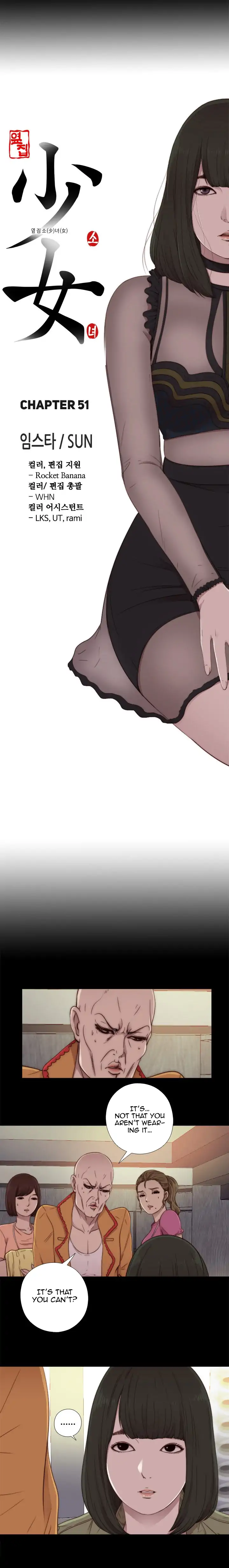 The Girl Next Door - Chapter 51 [photo 6] - MangaPorn