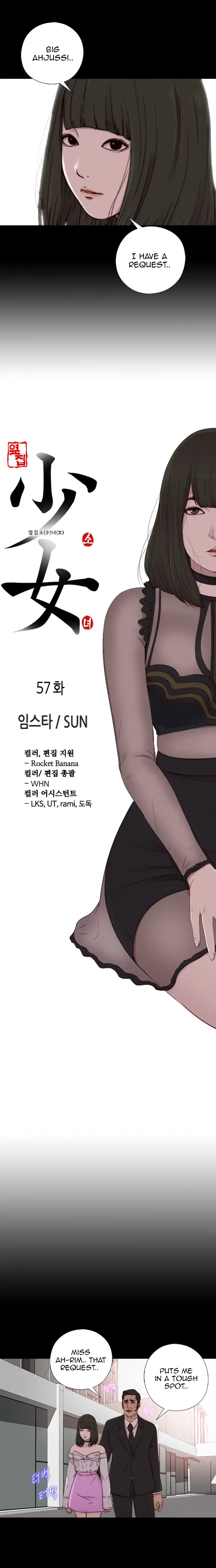 The Girl Next Door - Chapter 57 [photo 4] - MangaPorn