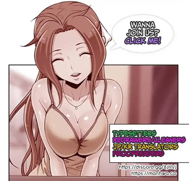 The Girl Next Door - Chapter 59 [photo 2] - MangaPorn