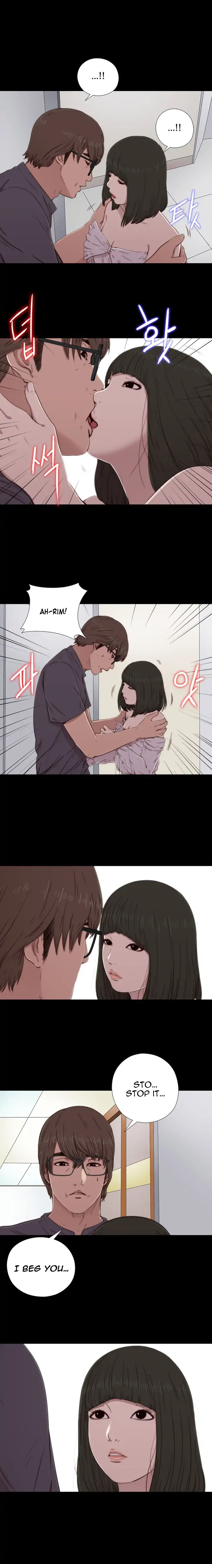 The Girl Next Door - Chapter 59 [photo 6] - MangaPorn