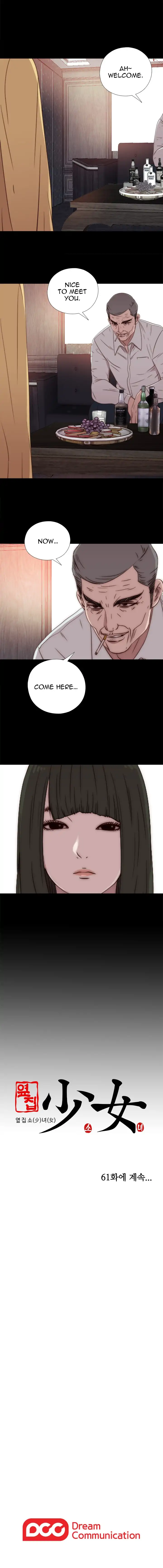 The Girl Next Door - Chapter 60 [photo 16] - MangaPorn