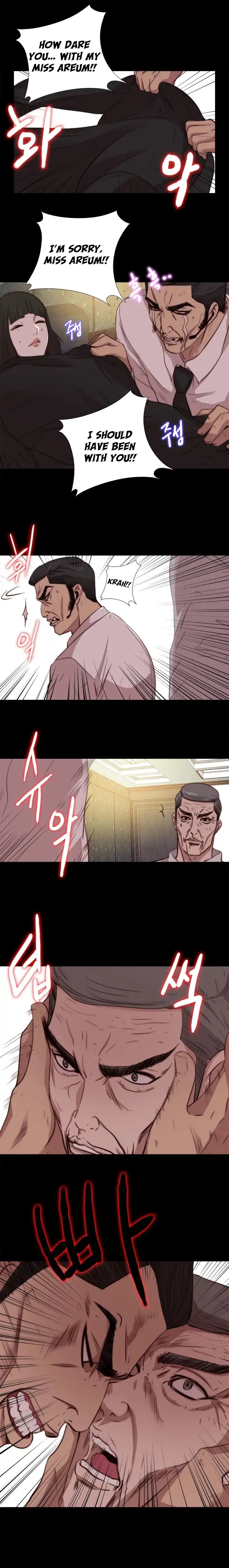 The Girl Next Door - Chapter 63 [photo 11] - MangaPorn