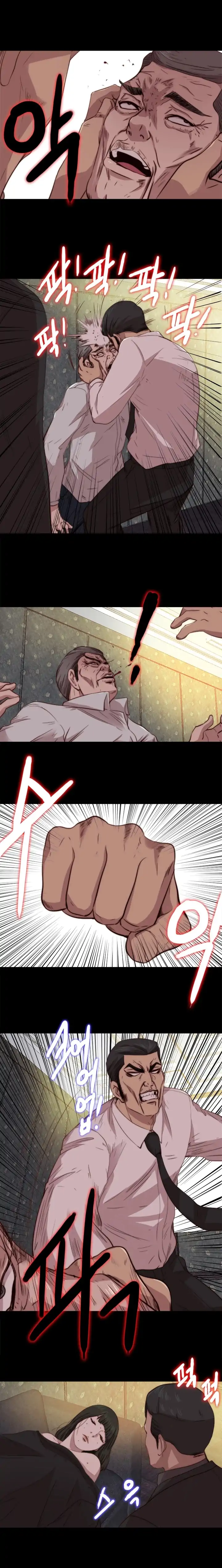 The Girl Next Door - Chapter 63 [photo 12] - MangaPorn