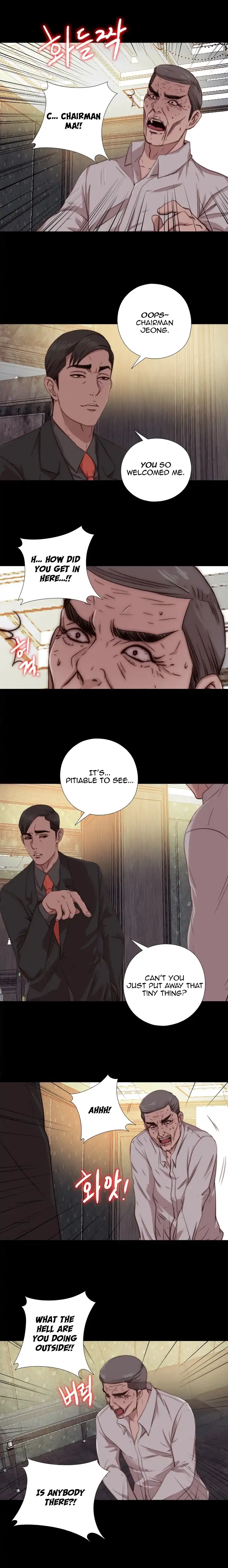 The Girl Next Door - Chapter 63 [photo 7] - MangaPorn