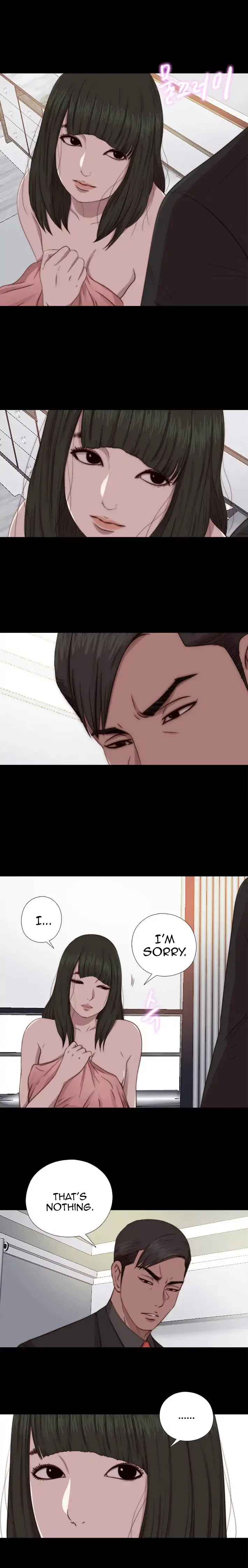 The Girl Next Door - Chapter 64 [photo 7] - MangaPorn