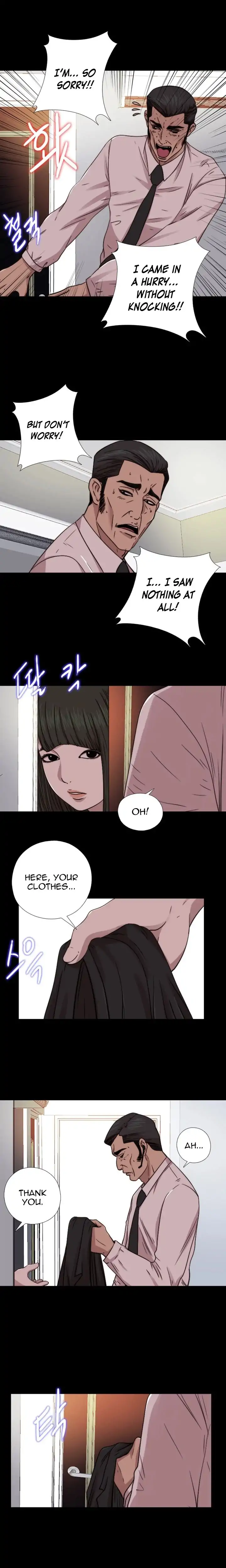 The Girl Next Door - Chapter 65 [photo 10] - MangaPorn
