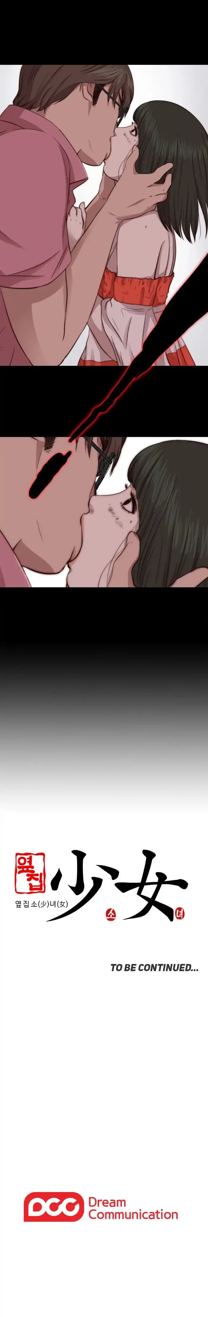 The Girl Next Door - Chapter 65 [photo 18] - MangaPorn