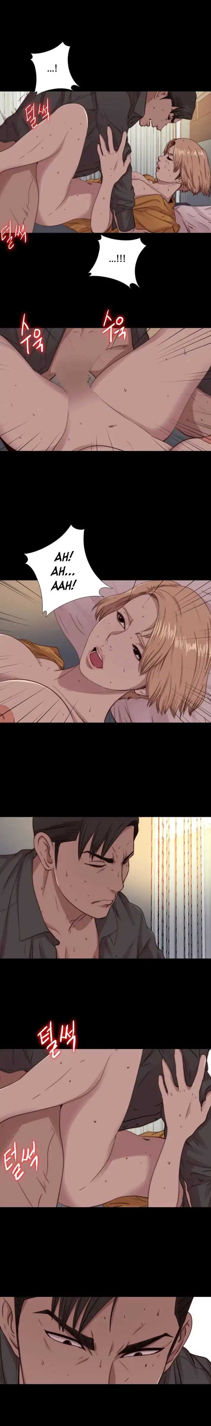 The Girl Next Door - Chapter 65 [photo 4] - MangaPorn