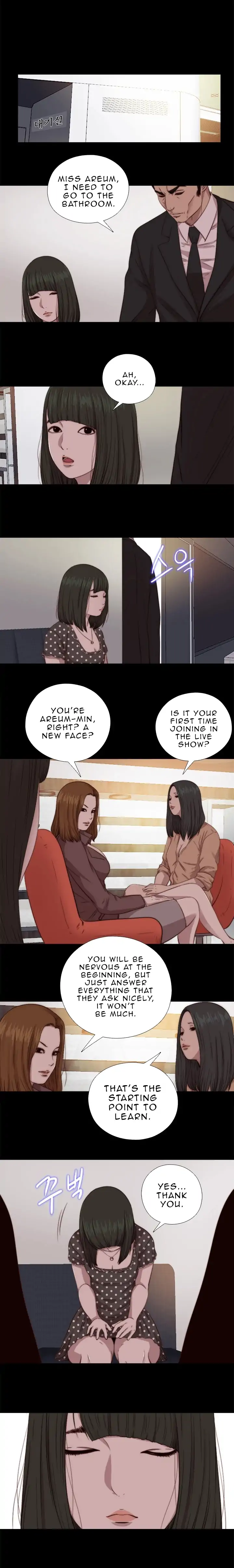 The Girl Next Door - Chapter 67 [photo 15] - MangaPorn