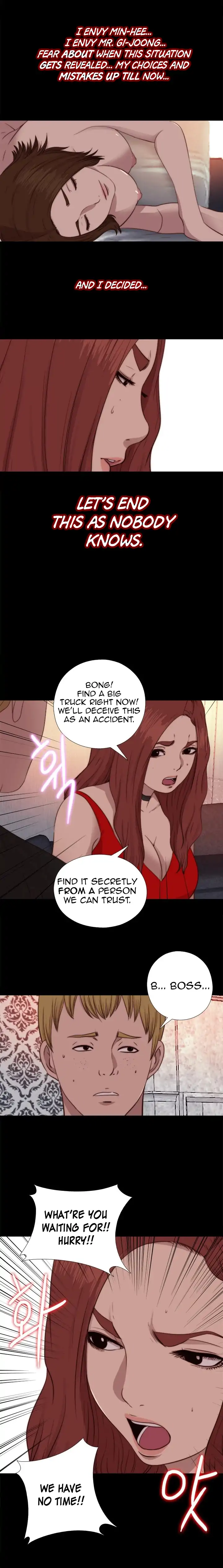 The Girl Next Door - Chapter 70 [photo 15] - MangaPorn