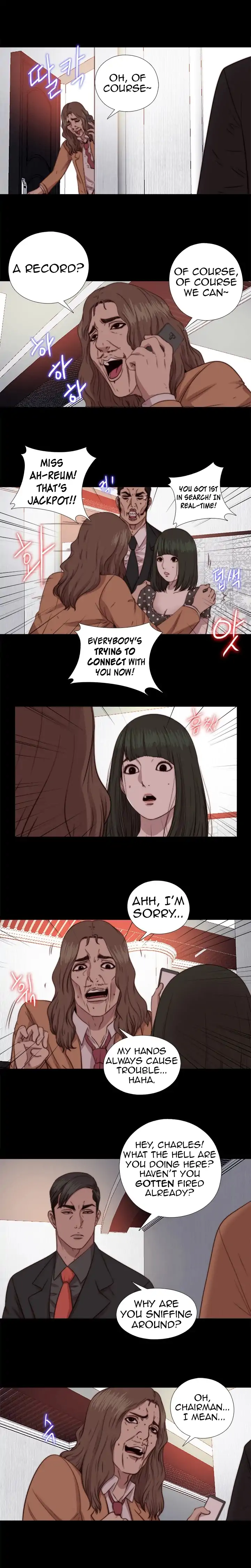 The Girl Next Door - Chapter 71 [photo 9] - MangaPorn