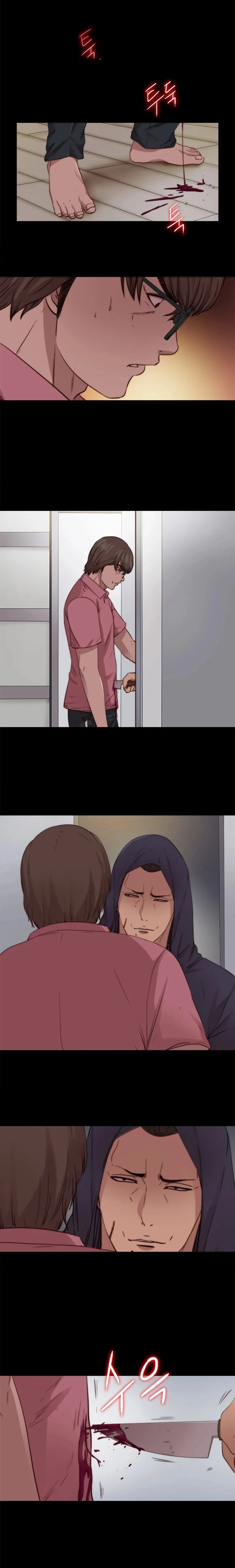 The Girl Next Door - Chapter 73 [photo 4] - MangaPorn