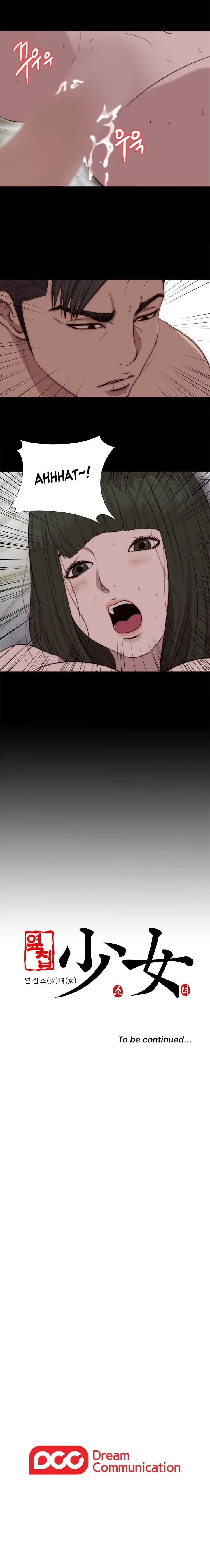 The Girl Next Door - Chapter 75 [photo 16] - MangaPorn