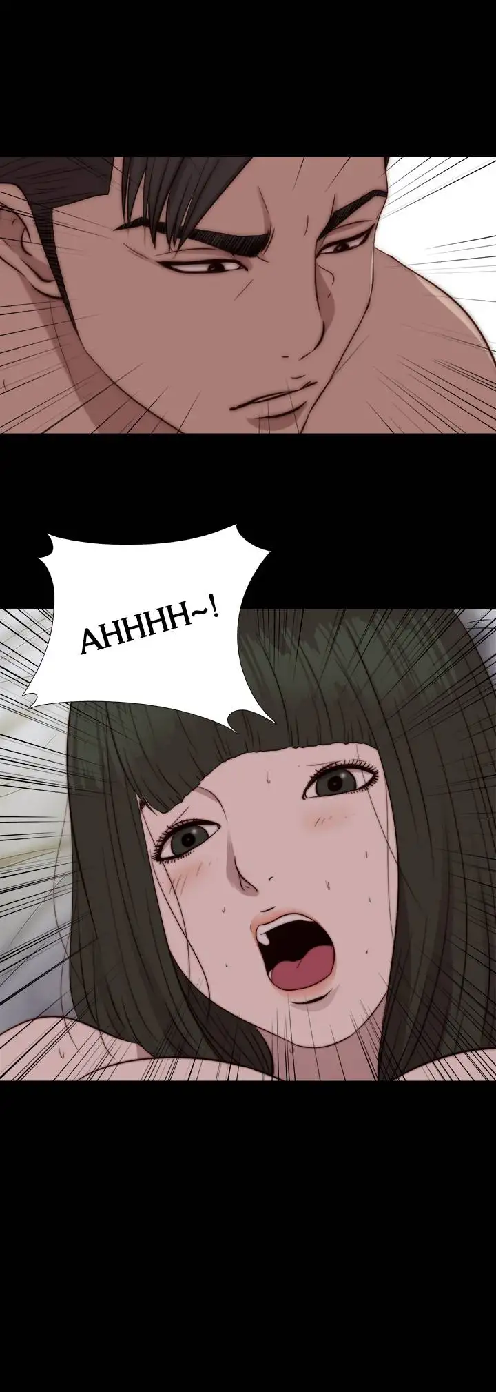 The Girl Next Door - Chapter 76 [photo 2] - MangaPorn