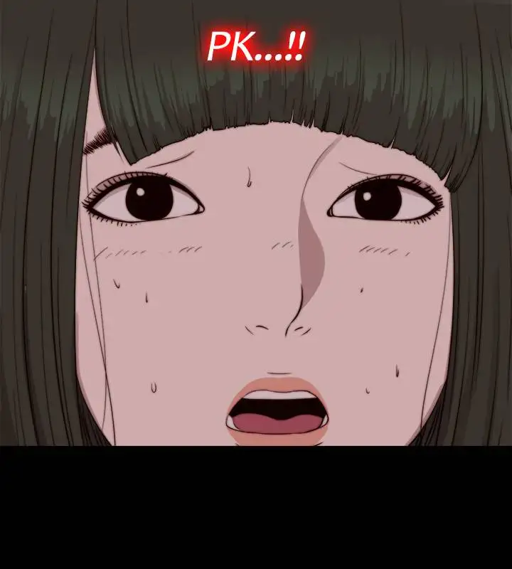 The Girl Next Door - Chapter 76 [photo 20] - MangaPorn