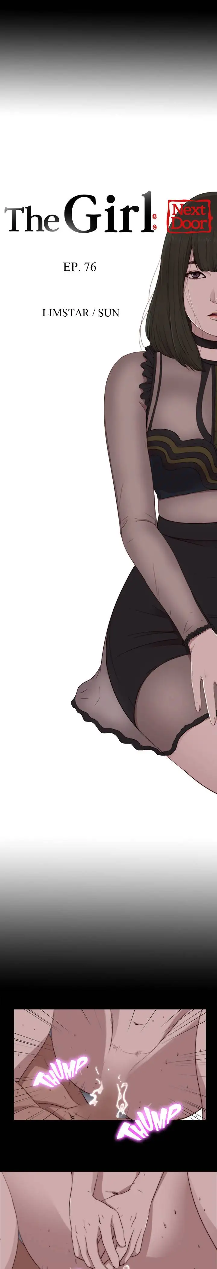 The Girl Next Door - Chapter 76 [photo 5] - MangaPorn