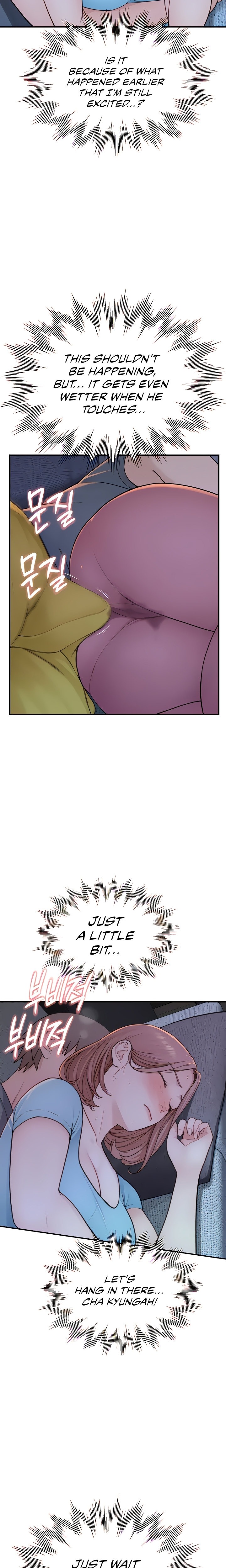 Addicted to My Stepmom - Chapter 15 [photo 25] - MangaPorn