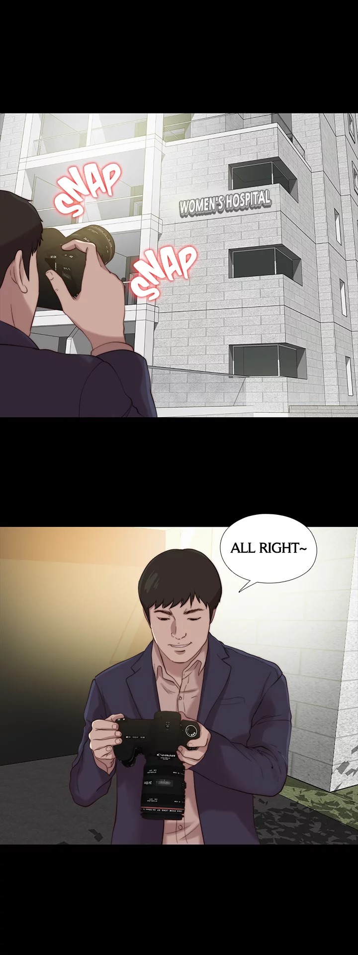 The Girl Next Door - Chapter 124 [photo 1] - MangaPorn