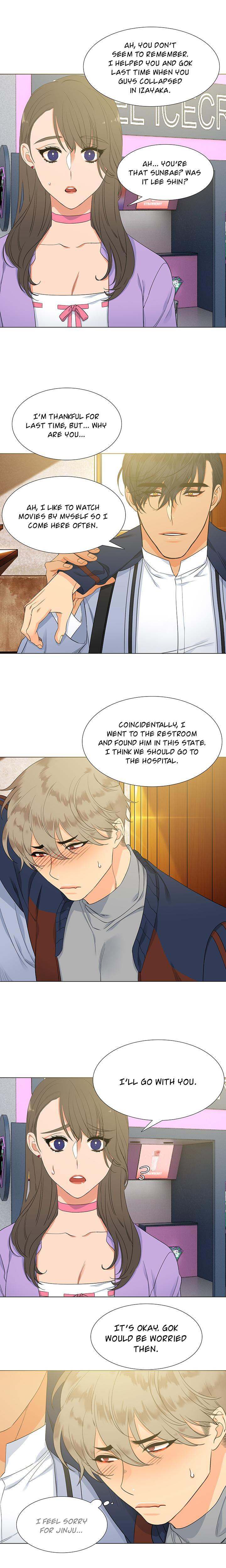 Blood Link - Chapter 5 [photo 6] - MangaPorn