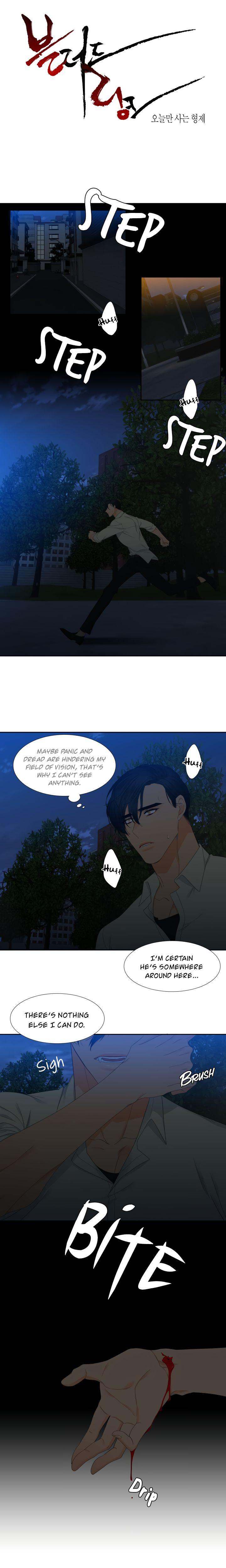 Blood Link - Chapter 12 [photo 2] - MangaPorn