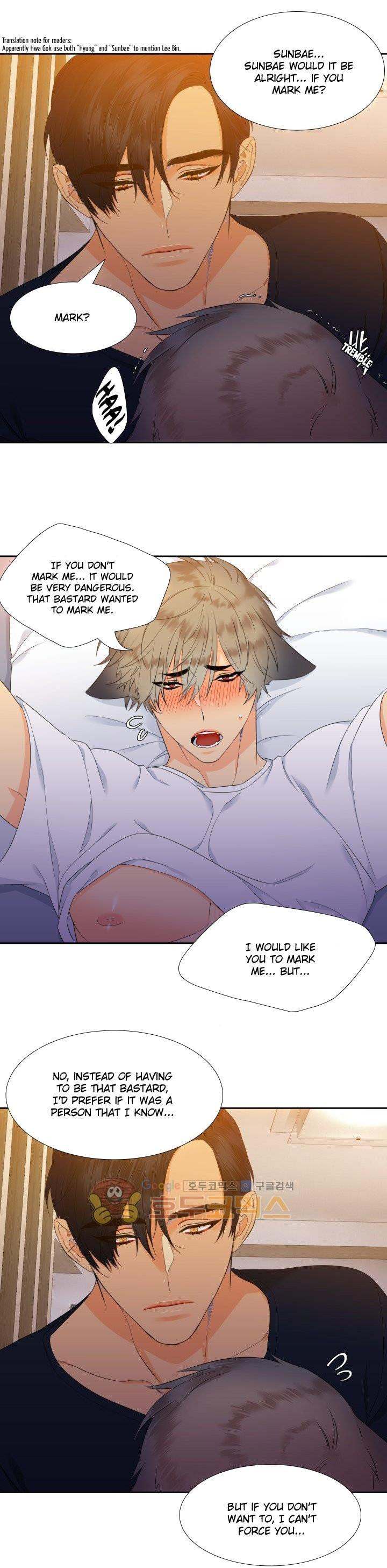 Blood Link - Chapter 17 [photo 12] - MangaPorn