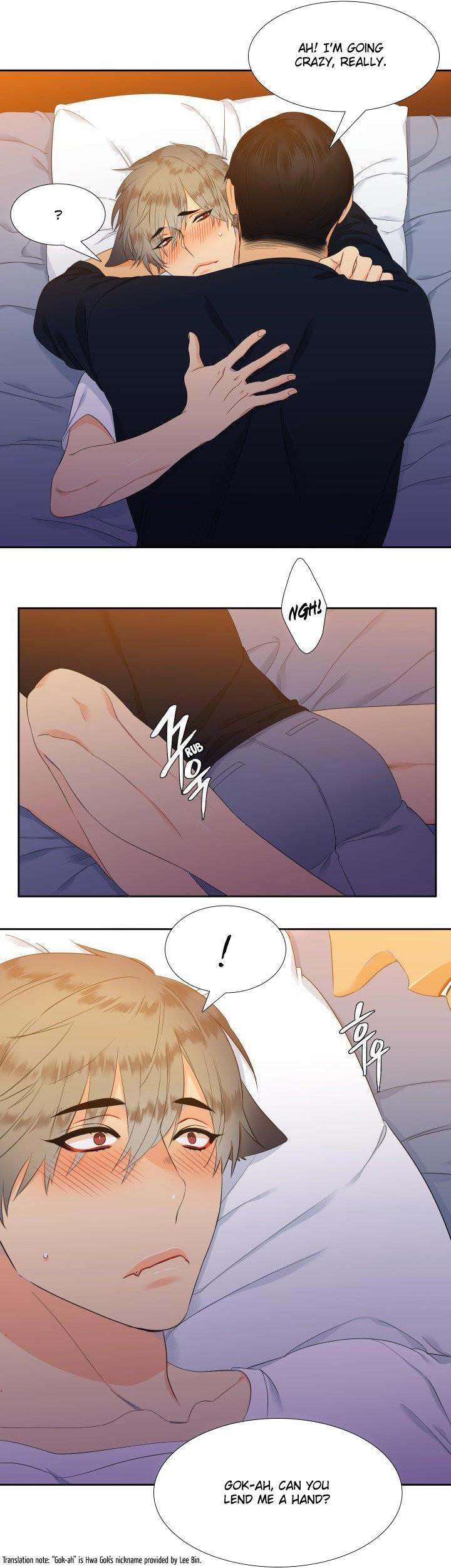 Blood Link - Chapter 17 [photo 13] - MangaPorn