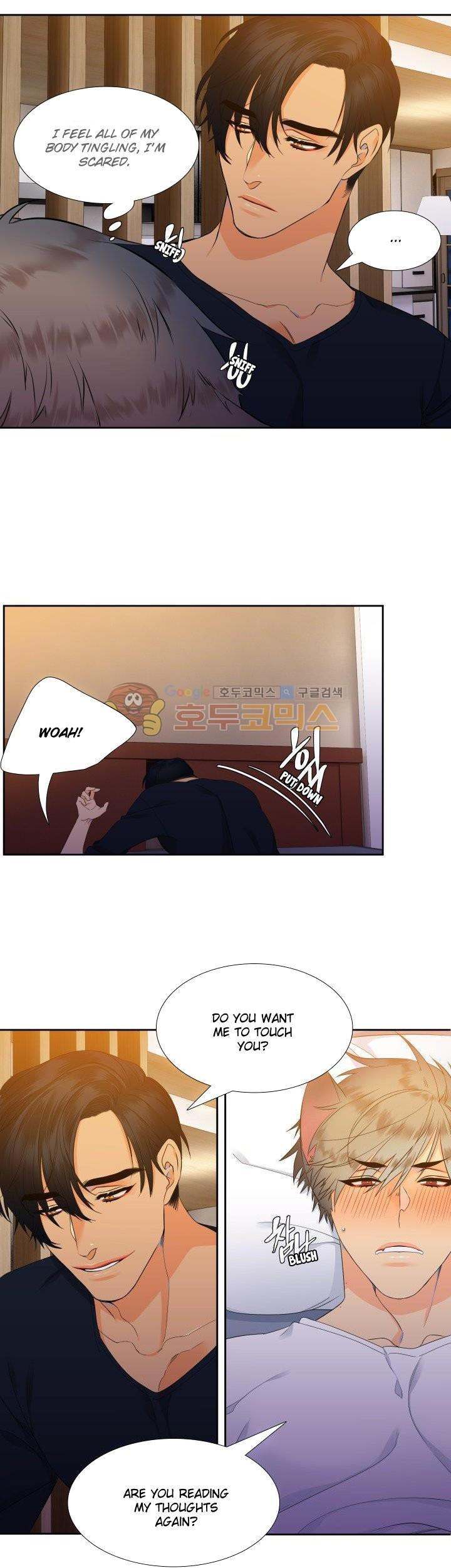 Blood Link - Chapter 17 [photo 8] - MangaPorn