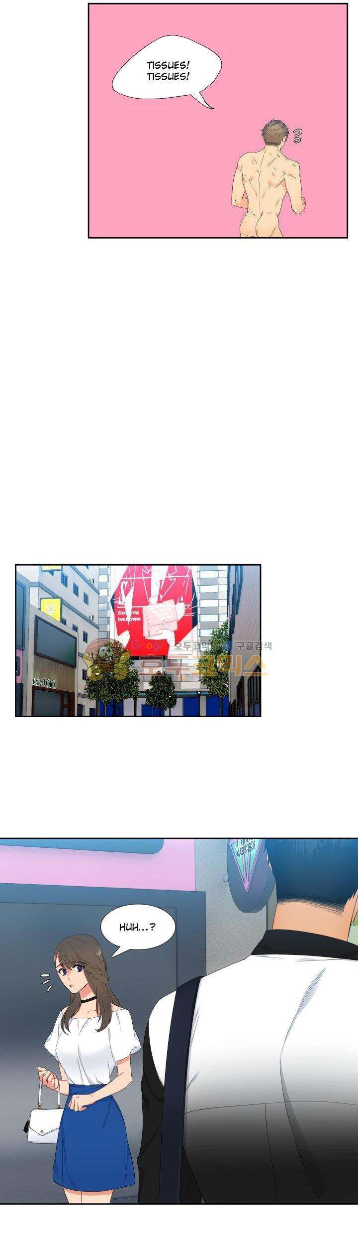 Blood Link - Chapter 18 [photo 13] - MangaPorn