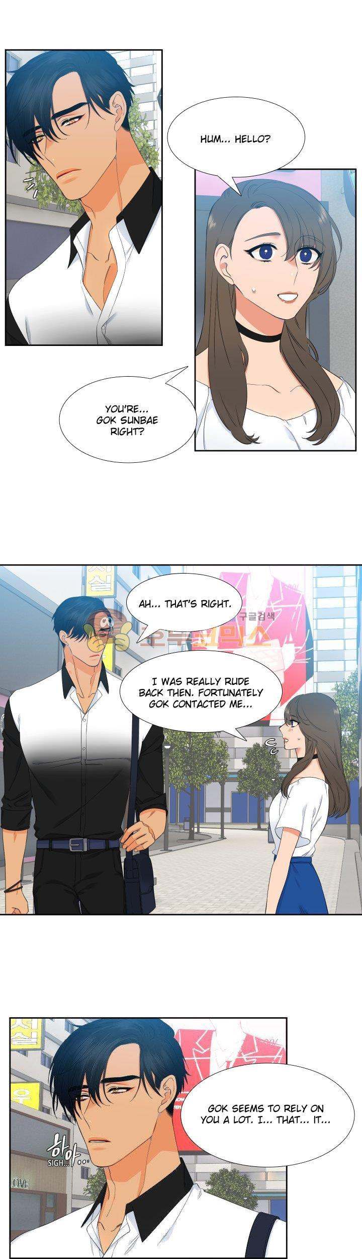 Blood Link - Chapter 18 [photo 14] - MangaPorn
