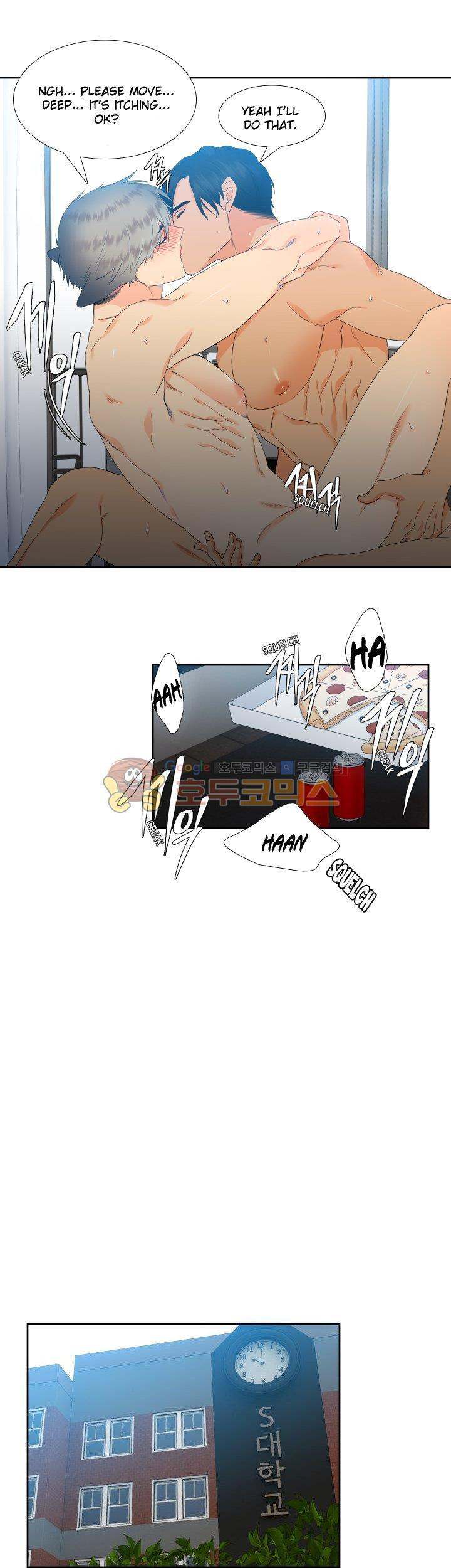 Blood Link - Chapter 18 [photo 6] - MangaPorn